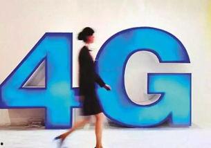 长春电信最新爆料新闻事件,揭秘重大网络事件真相 第1张 长春电信最新爆料新闻事件,揭秘重大网络事件真相 第1张